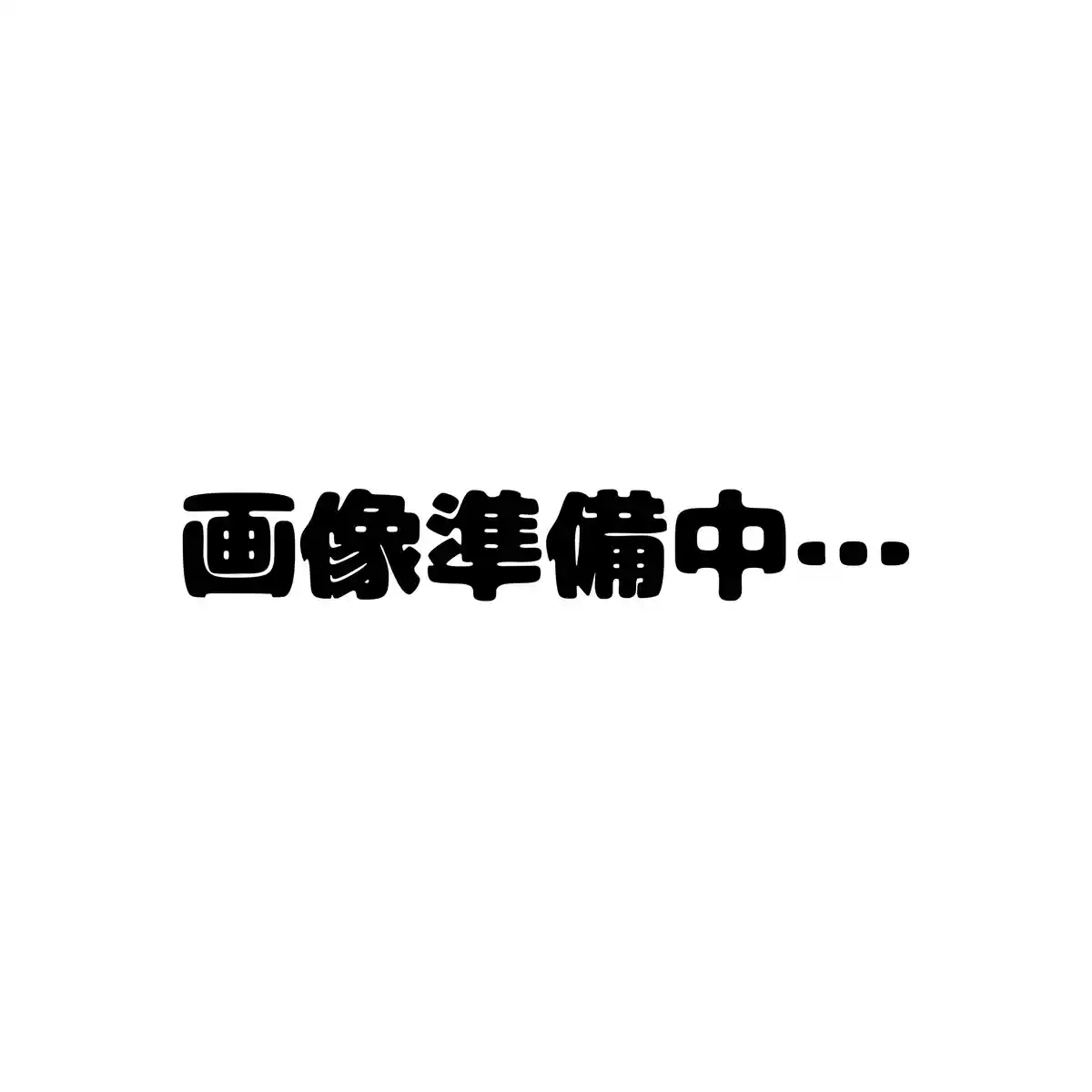 ソーセージの素揚げ